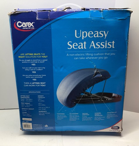 Carex upeasy seat - upeasy,