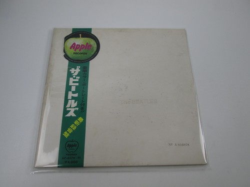 The beatles white album - the,