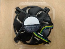 Dissipatore stock per cpu - dissipatore,