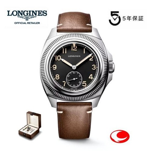 Orologio longines pilot - longines,