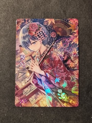 Rem zero goddess - rem, re: