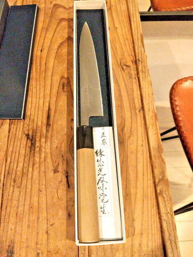 Masamoto sohonten ks4216 - masamoto,
