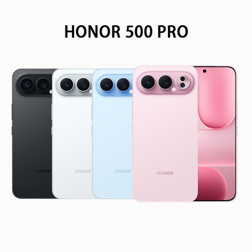 Telefono cellulare honor 500 - cellulare,