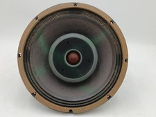 ALTOPARLANTE DUPLEX VINTAGE