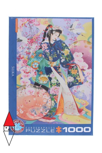 Puzzle grafica eurographics - puzzle,