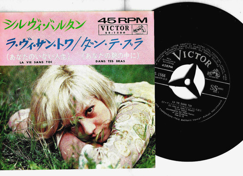 Sylvie vartan vie sans - sylvie,