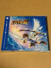 Club NINTENDO / Kid Icarus