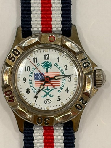 Orologio vintage vostok desert - vintage,
