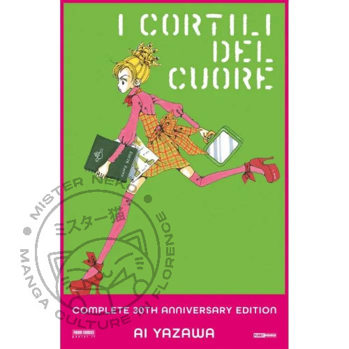 Cortili del cuore omnibus - del,