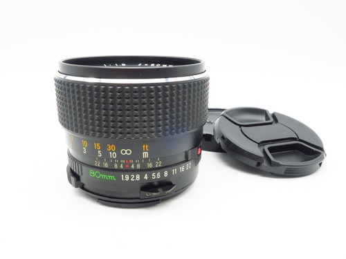 Obiettivo mamiya 645 - obiettivo,