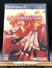 Ace Combat Zero: The Belkan