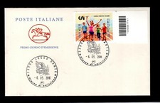 ITALY -2016 -ITALIAN SPORTS