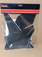 PROTEZIONI CONSOLE CENTRALE ORIGINALI YAMAHA TMAX 560 2025 BSVF1980A000