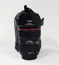 #Canon EF 24-70 mm F/2.8L II