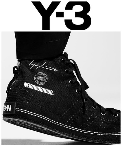 Adidas nbhd nizza ciao - x,