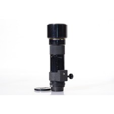 Nikon Nikkor ED 400mm f/5.6