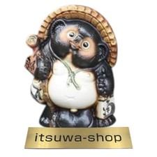 Shigaraki Ware Tanuki statua