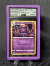 Pokemon Gengar SWSH241 Origine