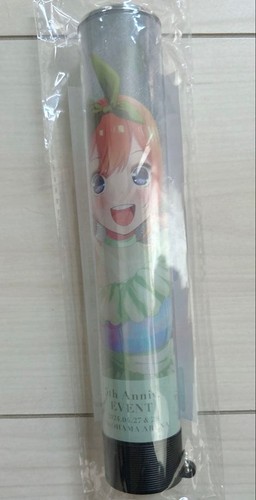 Quintessential quintuplets - quintessential,