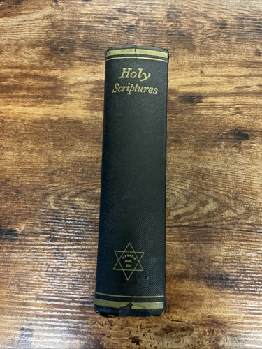 The holy scriptures hebrew - holy,