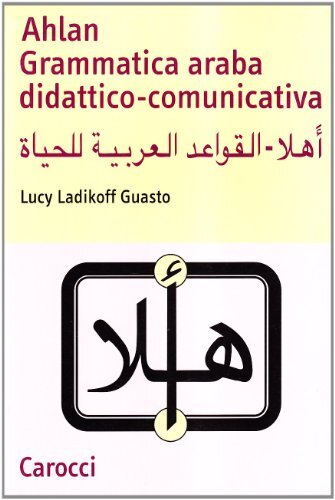 Ahlan grammatica araba - ahlan,