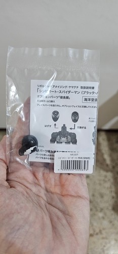 Amazing yamaguchi revoltech - amazing, yamaguchi/revoltech