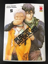 Deadman Wonderland 5 - Il