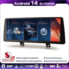 12.3"128GB Android 14
