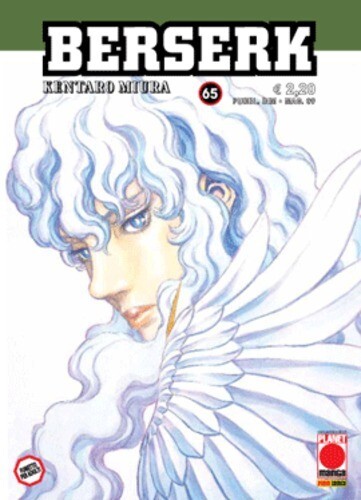 Fumetto planet manga berserk - fumetto,