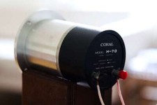 Altoparlanti a tromba