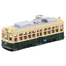 Hiroshima Ferrovia Elettrica