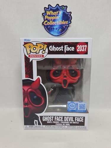 Funko pop vinile - pop!, vinile: