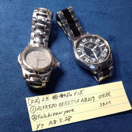 Orologio uomo alfredo beretta - uomo,