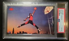 Michael "Air" Jordan 1985 Nike