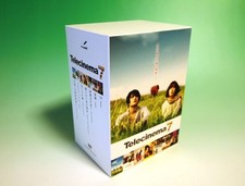 Telecinema 7 DVD-BOX