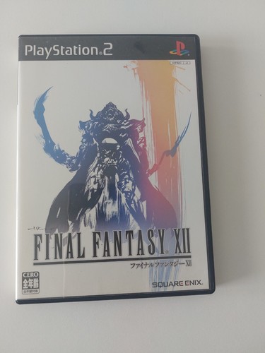 Final fantasy xii custodia - final, (custodia