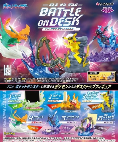 Ment miniatures pokemon - re-ment,