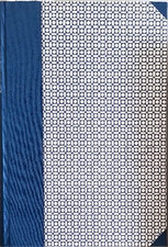 Rumor,Sebastiano. - Il Blasone