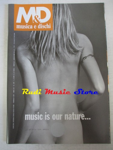 Rivista musica e - musica,