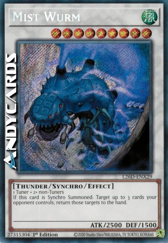 Mist wurm - wurm, (wurm