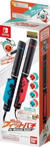 Nintendo licensed taiko - nintendo, no