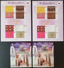 Indonesia - Edizione Indonesia 2012 (SP 6) Tessile Tradizionale