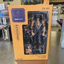 Modellino Kaiyodo Legacy of