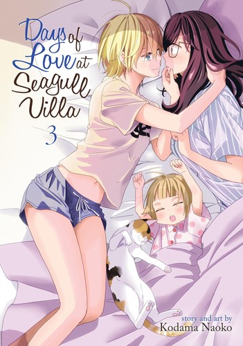 Giorni amore villa - giorni, d'amore