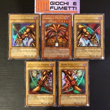 EXODIA THE FORBIDDEN FROM LDD