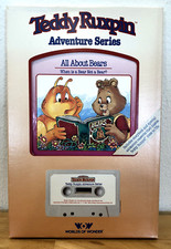 VINTAGE NUOVO 1985 TEDDY
