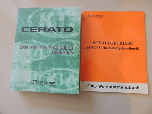 Manuale officina complemento - ,