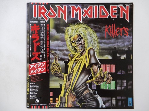 Iron maiden killers emi - maiden,