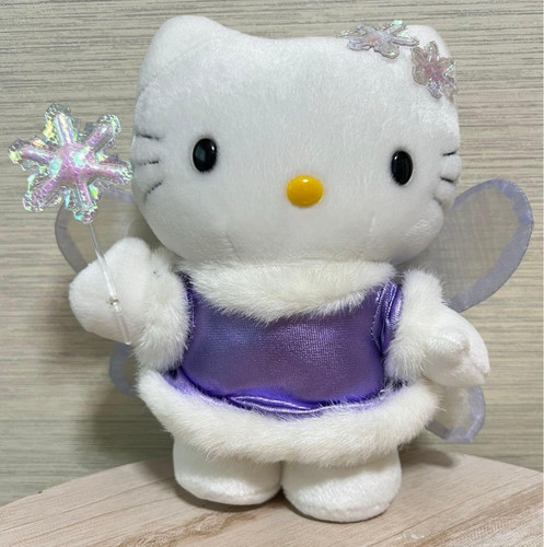 Raro peluche hello kitty - raro,