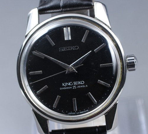 Orologio uomo revisionato - oh,